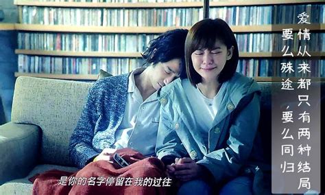 《比悲伤更悲伤的故事》日版宣传片出来了，定档4月3日在日本上映