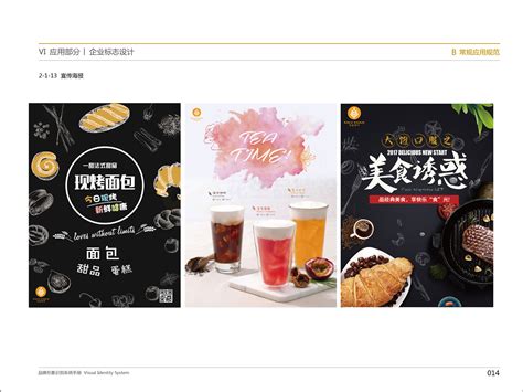 广州广告设计公司_【选花生】_国内知名品牌设计公司