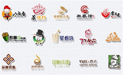 古典美人艺伎logo设计商标设计图片_LOGO_编号10289423_红动中国