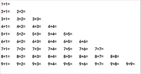 小学数学一年级同步学习课堂 20以内进位加减法 凑十法计算9加几