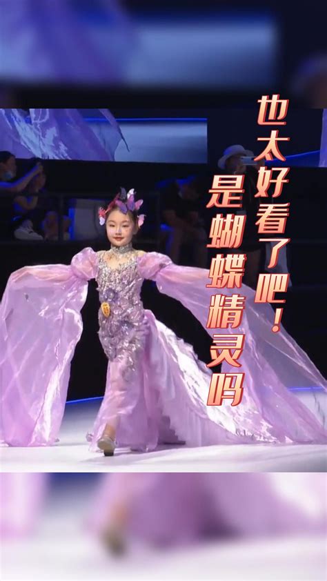 中国国际少儿车模大赛汉沙国际模特学员专场--