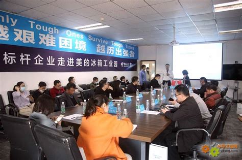 全球“灯塔工厂”！中国电信与美的集团合作的湖北荆州“5G+工业互联网”项目成为全球工业典范 - 工控新闻 自动化新闻 中华工控网