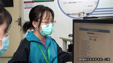 甘肃省气象局|平凉：举办全市预警信息发布技术视频培训会