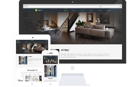 室内设计公司网站UI/UX设计——品牌营销型网站_S_Esther-站酷ZCOOL