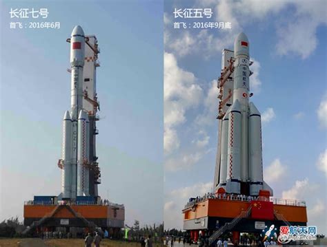 天龙二号遥一运载火箭首飞成功，采用闭式循环3D打印液体火箭发动机-世展网