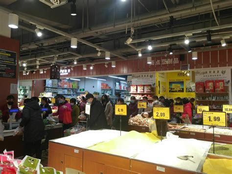 2024华豫百佳超市(人和路店)购物,门店的位置很好找，就在郑州...【去哪儿攻略】