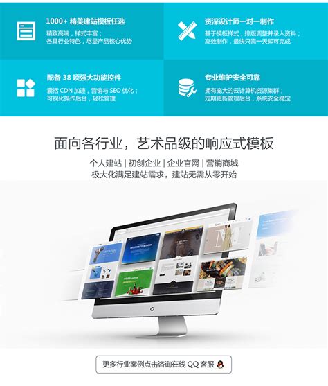 掘金网挂机宝_夸米科技_郑州网站建设|开封网站建设|HTML5高端网站建设|网站SEO优化|