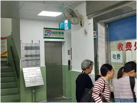 【楚天都市报】90岁婆婆肠内有11个息肉，医生为她无麻醉切除-湖北省第三人民医院
