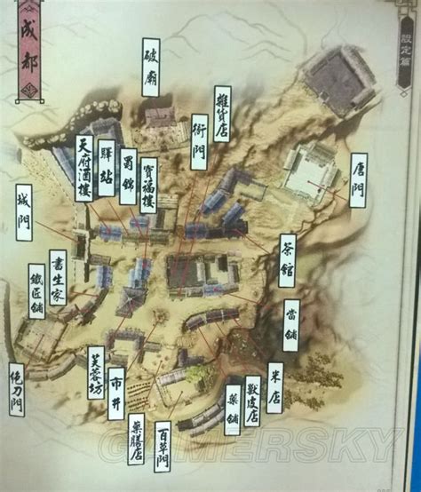 侠客风云传杭州地图全图和玩法攻略 全支线任务完整流程介绍 _九游手机游戏