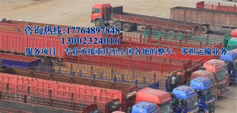 上海机械设备装卸公司哪家好？如何选择设备搬运公司？