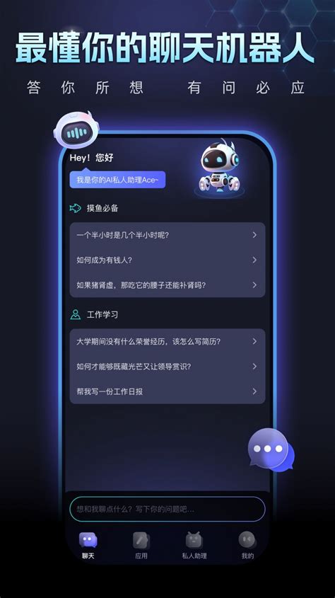 中文手机APP小程序UI界面手机应用设计模板素材 | 思酷设计