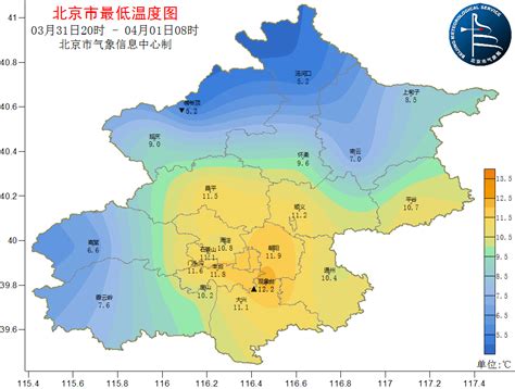 北京清明假期天气预报：大部分时间晴到多云，5日夜间山区有小雨 | 北晚新视觉