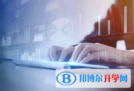 四川省雅安市2021年普通高校招生网上报名系统