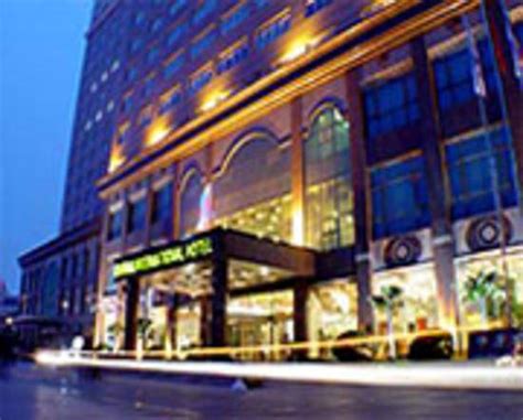 武汉市100-200人的四星级会议酒店推荐【会小二】会场团房3折起