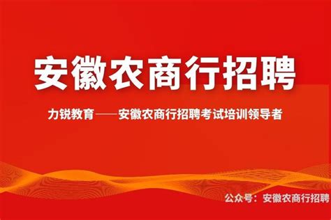 2021安徽阜阳临泉县招聘合同制幼儿教师100人（报名时间为10月27日—10月31日）