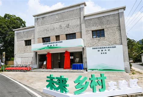 杭州市余杭区2023年第一批公开招聘部分高中事业编制教师公告