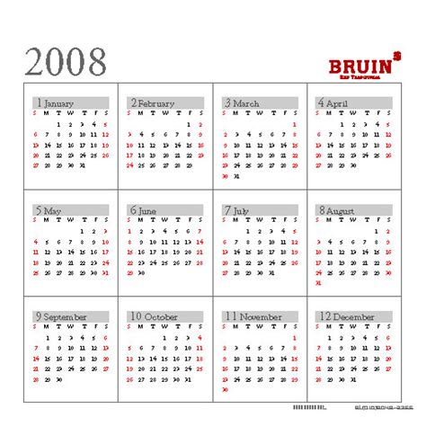 2008年日历表，2008年农历表，2008年日历带农历_日历网