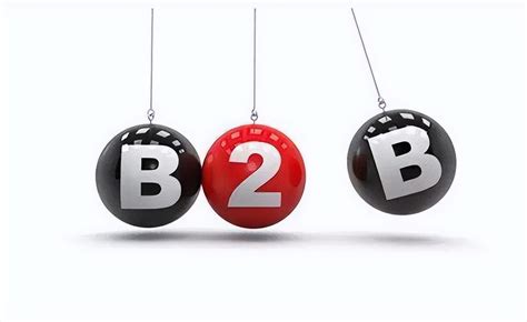 跨境电商B2B是什么？跨境B2B的平台有哪些？跨境B2B模式又可分为哪三种？跨境B2B和B2C的区别 - 知乎
