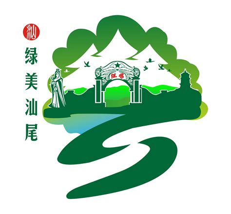 “汕尾青年”形象Logo征集投票-设计揭晓-设计大赛网