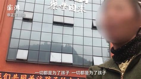 香港科技大学首任女校长叶玉如正式上任—新闻—科学网