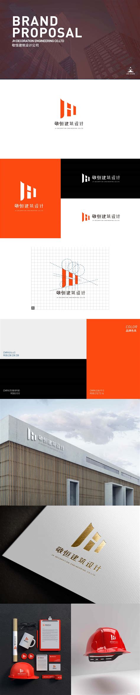 一组简单的公司名片设计_凌枫ling-站酷ZCOOL