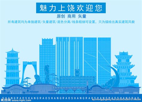 清河县人民政府网站改版上线 - 案例交流及展示-PageAdmin论坛