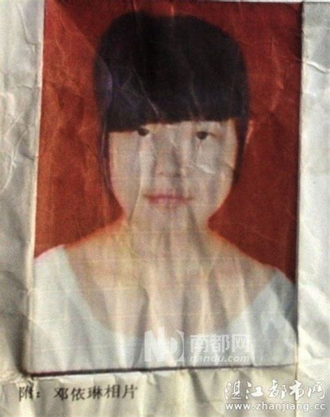 东莞23岁女孩失踪，失踪后手机曾登录过微信_南方网