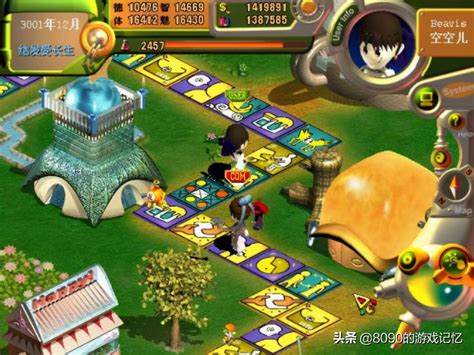 模拟人生2中文版下载-模拟人生2(The Sims 2)下载中文版-当易网