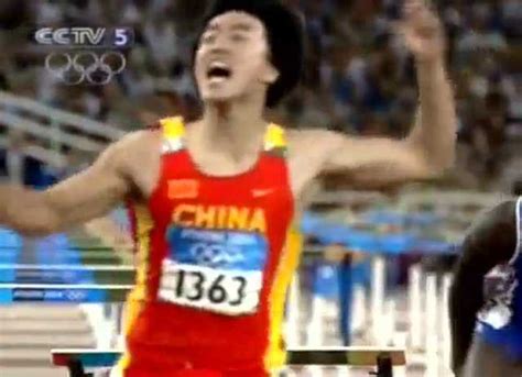 2004年雅典奥运会：刘翔夺冠全程回顾