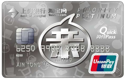 中国银行联名信用卡设计_修行的八宝粥-站酷ZCOOL
