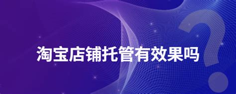 芜湖字源广告标识安装工程有限公司_阿里巴巴旺铺