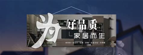 贵州电商广告设计价格查询网(贵州省广告公司排行榜)_V优客