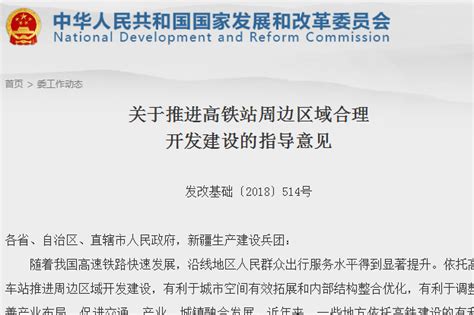 河北省会计人员继续教育培训网