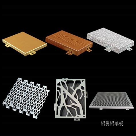 销售铝合金建筑模板、铝木复合模板_铝模板-廉江市金泰木业有限公司