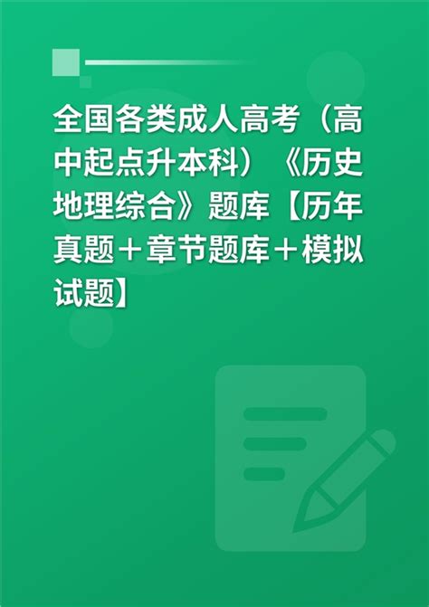 2018年萍乡参加成人高考报名方式报名时间与条件报考学院专业须知：