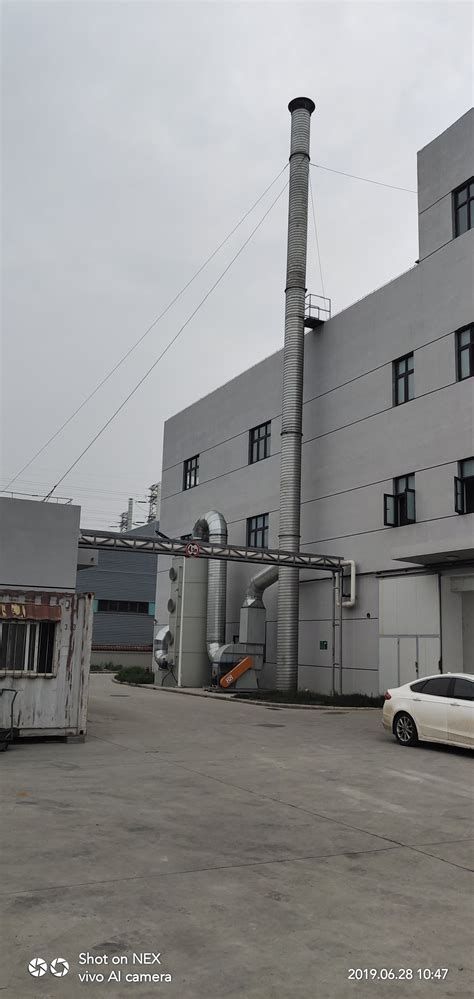 河北青县首届京津冀食品产业高质量发展对接会-中国轻工业展览中心