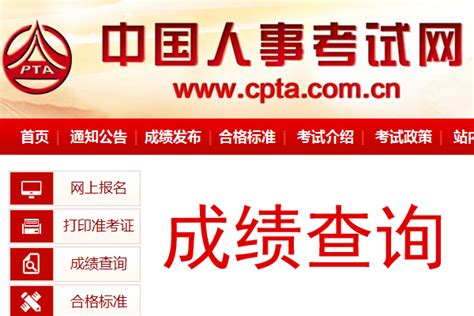 2021年广西出版专业技术人员职业资格考试报名时间、条件及入口【8月9日-8月17日】