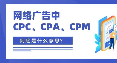 CPS/CPA渠道统计-运营推广免邀请码-移动广告监测-场景还原-Xinstall