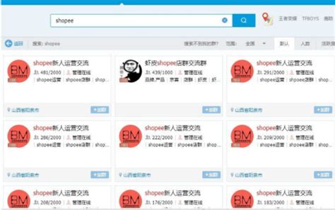 扬州网站制作-网站建设优化-关键词快速排名-华仔seo诚招代理