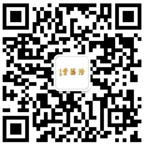 汾阳堂（上海）实业有限公司-PC_联络我们