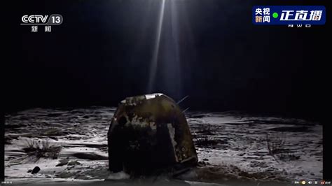 嫦娥五号探测器完成在轨样品转移，我国首次实现月球轨道交会对接