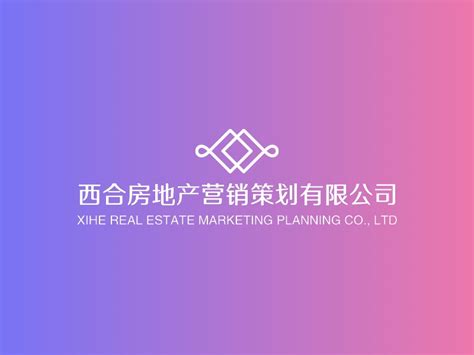 上海中季房地产营销策划有限公司
