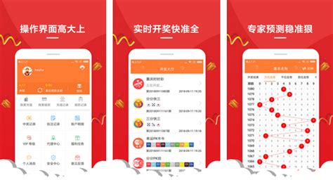 从零到一，手把手教你上海如何开设彩票店！_加盟星百度招商加盟服务平台