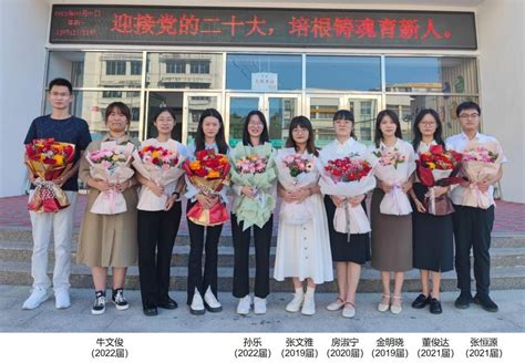 平邑县学校常规管理工作观摩会在街道第一中心校举行 - 乡村网-中国乡村经济网