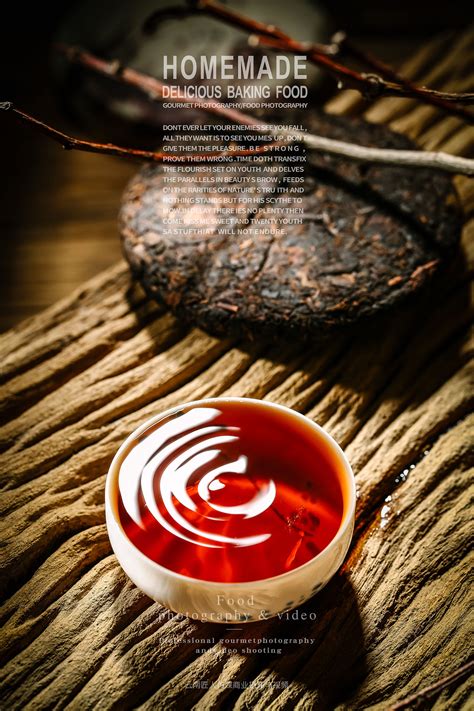 茶叶制作工艺图 制茶流程 高清图片|摄影|产品摄影|张跑跑 - 原创作品 - 站酷 (ZCOOL)