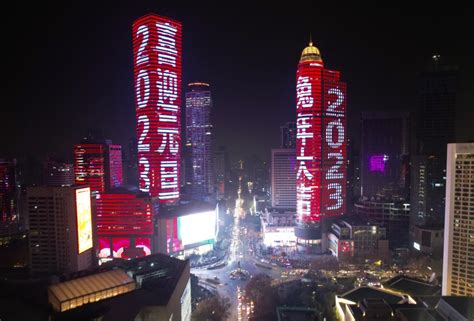 2021新街口-旅游攻略-门票-地址-问答-游记点评，南京旅游旅游景点推荐-去哪儿攻略