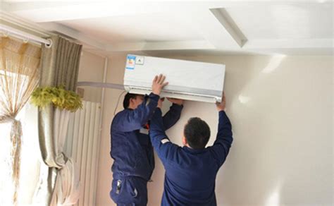 深圳市海瑞兴制冷设备有限公司-专业空调维修|空调安装|空调清洗