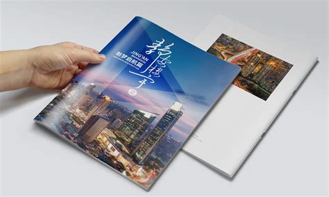 上海静安区广告设计公司，上海静安区平面设计，上海静安区logo设计，上海静安区画册设计 - 上海印刷厂-上海印刷公司-上海松彩印务