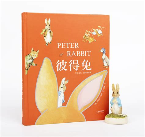 彼得兔的故事8册儿童绘本读物注音版一二年级小学生课外书籍批发-阿里巴巴