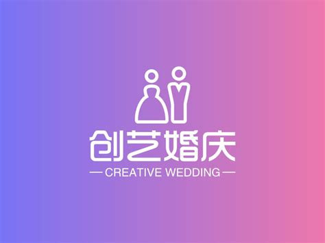婚庆logo设计素材，婚庆logo图片png创意模板在线制作 - 标小智LOGO神器